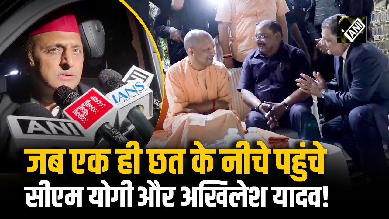 CM yogi और Akhilesh Yadav पहुंचे Kuldeep की रिसेप्शन पार्टी में साथ ही कई नामी हस्तियां भी हुई शामिल