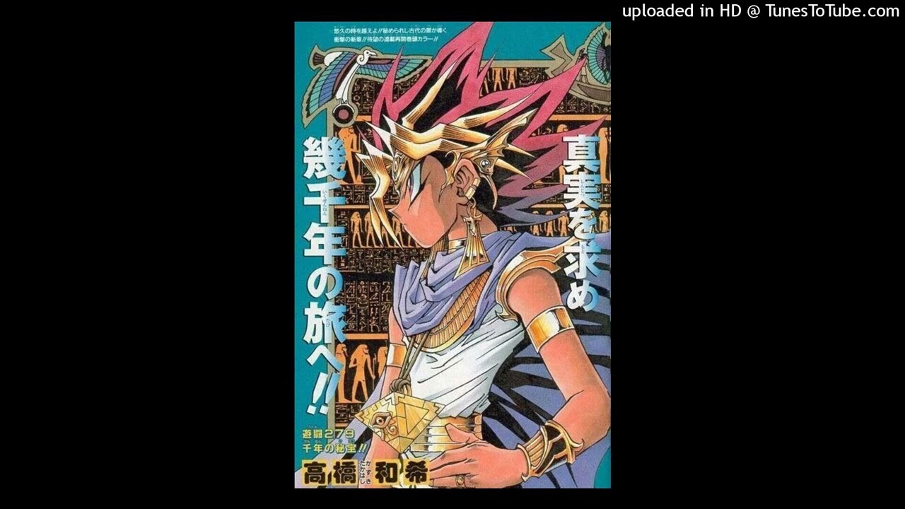 MexikoDro x Cash Carti Plugg Type Beat 