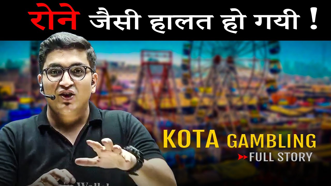 Kota Mela Gone Wrong ! - My Real Story