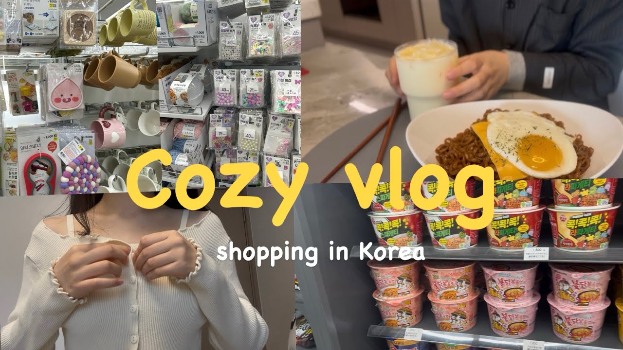 Introvert diaries🤍✨going to Daiso & Korean convenience store, cozy day in my life