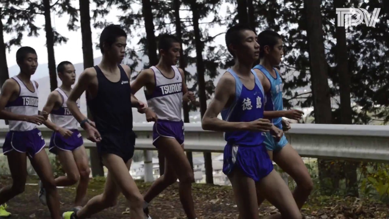 全国大会に挑む・冬の高校スポーツ　駅伝男子・つるぎ高校