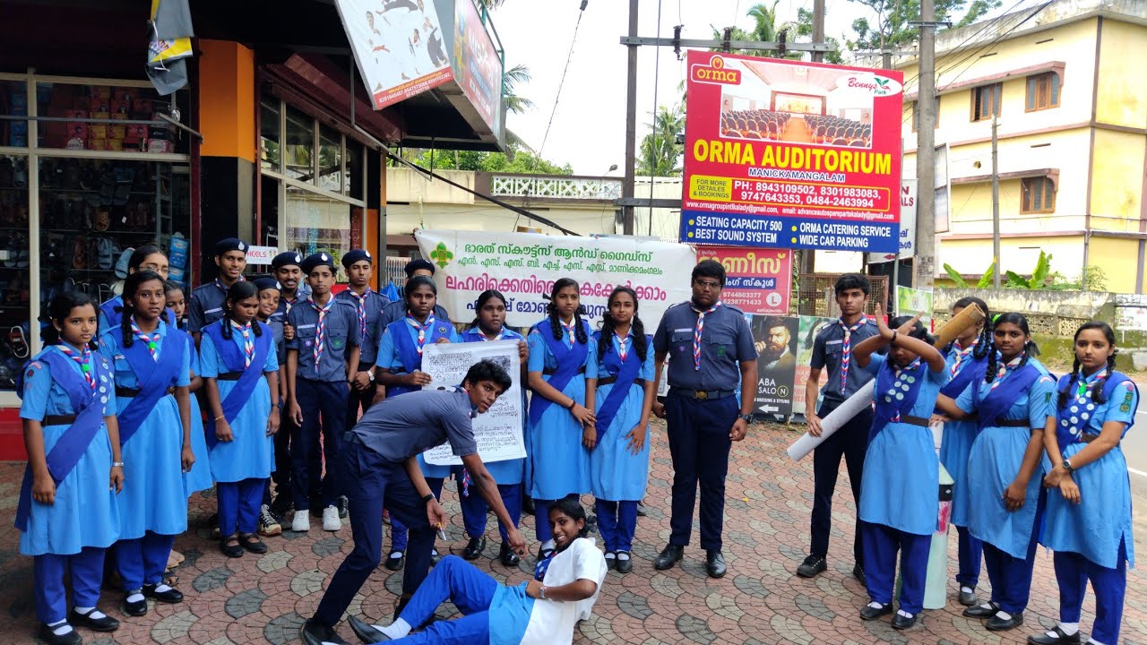 ANTI-DRUGS |  FLASH MOB  |SCOUTS AND GUIDES  | ലഹരിക്കെതിരേ ഫ്ലാഷ് മോബ് |MALAYALAM