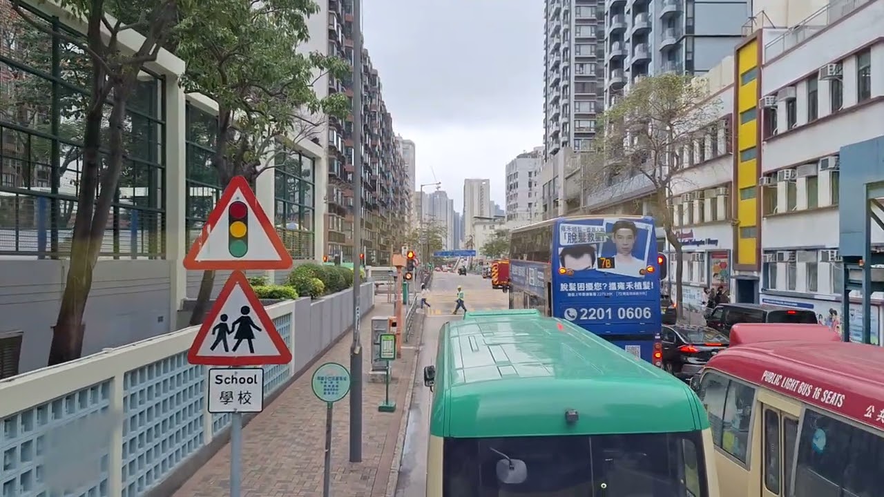 Citybus Route 22 to Kai Tak Cruise Terminal 