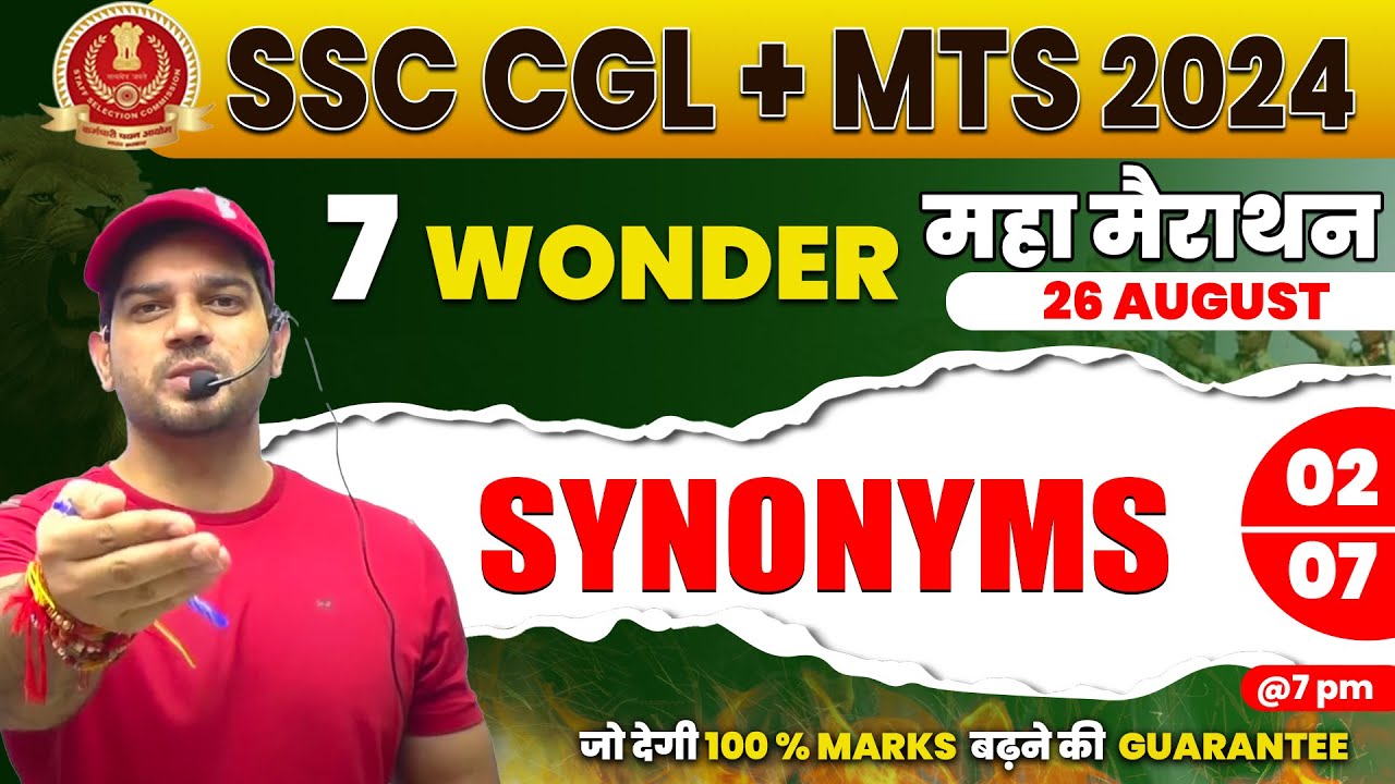 SSC CGL/MTS 2024 English Maha Marathon| Synonyms  SSC CGL/MTS 2024 English by Sanjeev Sir