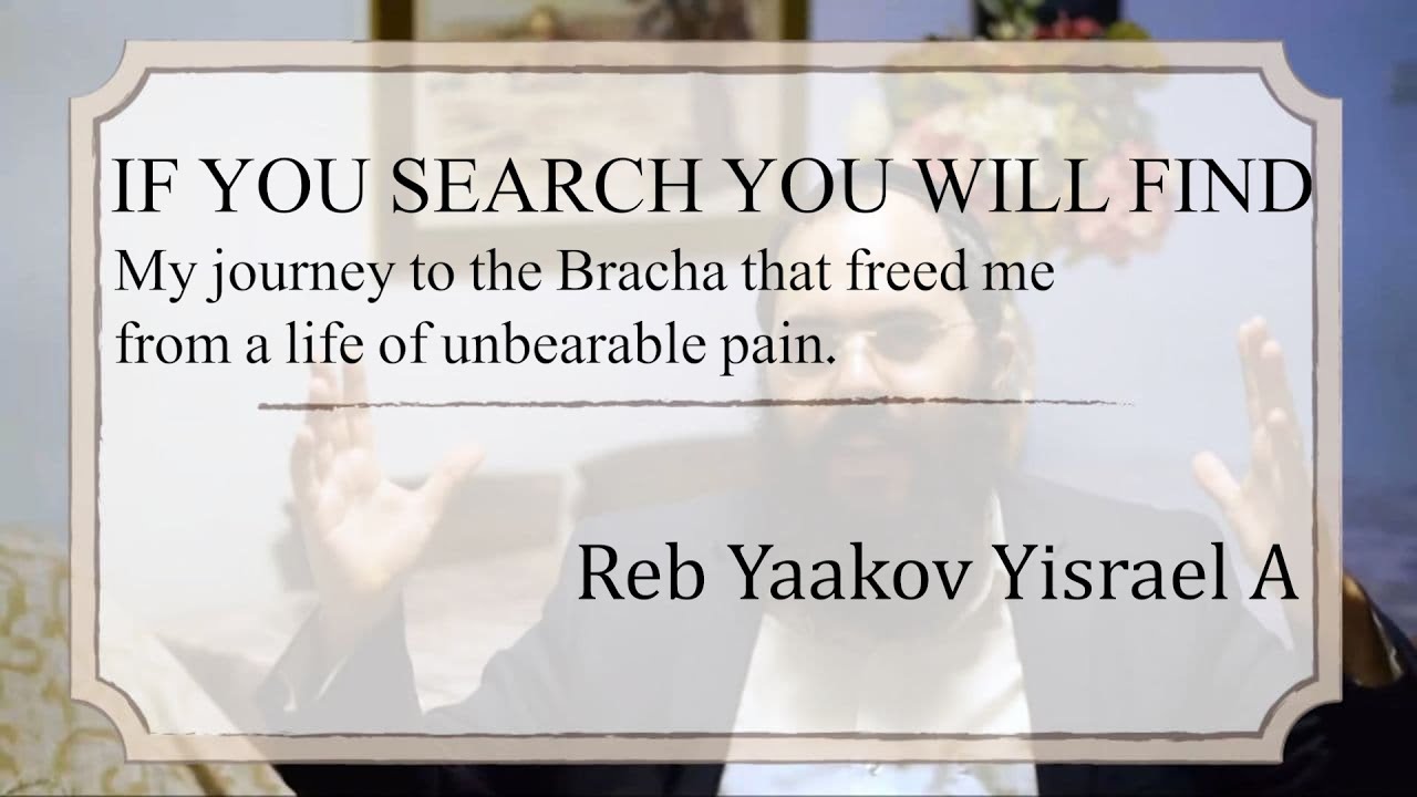 The Yanuka: &ldquo;By the power of Torah you will be healed now.&rdquo; An UNBELIEVABLE MOMENT caught on camera