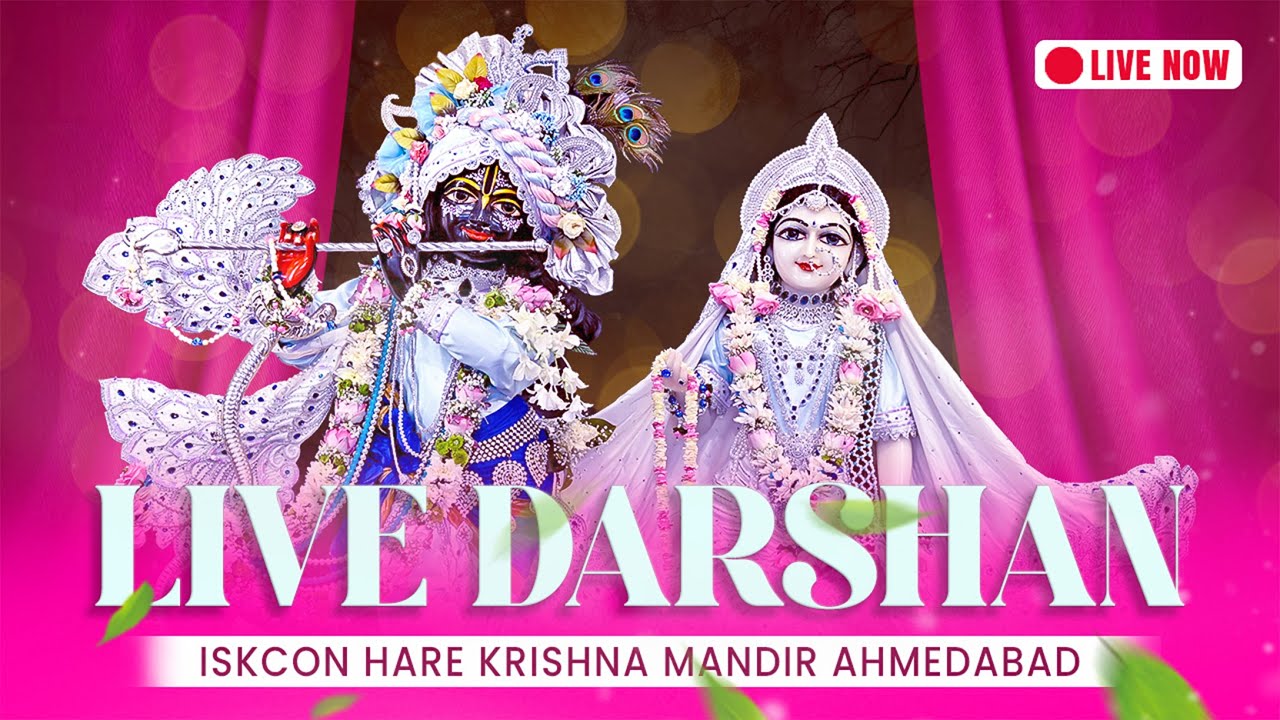 🔴 LIVE | 25 Feb 2026 | Sri Sri Radha Madhav Darshan | ISKCON Ahmedabad Bhadaj | Hare Krishna Mandir