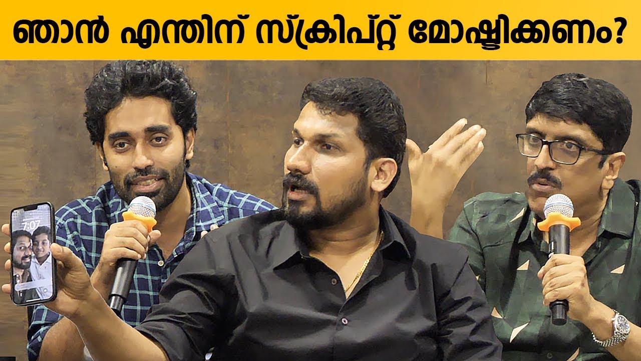 മോഷ്ടിച്ച സിനിമ ചെയ്യേണ്ട ആവശ്യം എനിക്കില്ല - ലിസ്റ്റിൻ | Malayalee From india' Script Controversy