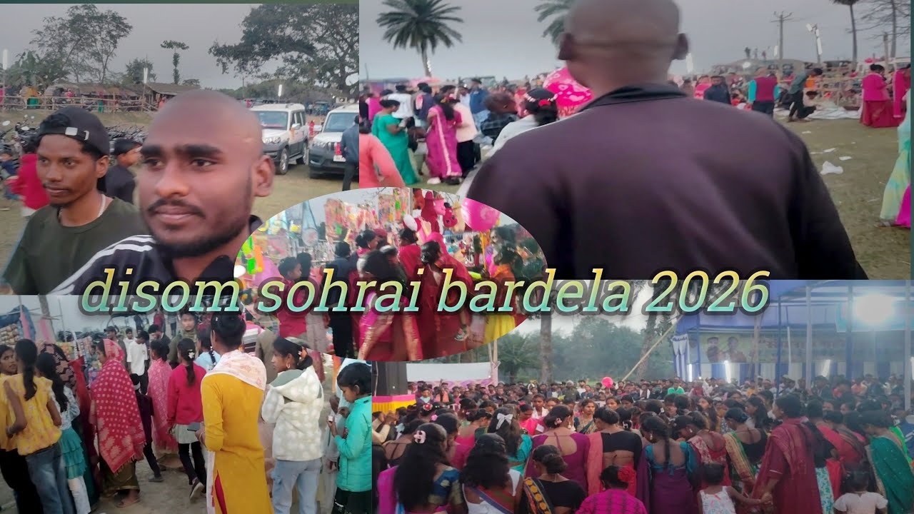 Disom sohrai bardela 2026 🥰🥰🥰💯