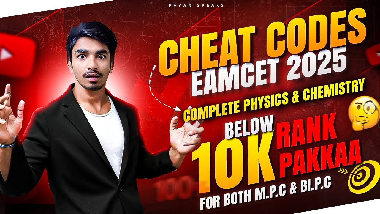EAMCET CHEAT CODES 2025 | EAMCET PHYSICS AND CHEMISTRY CHEAT CODES | EAPCET CHEAT CODES