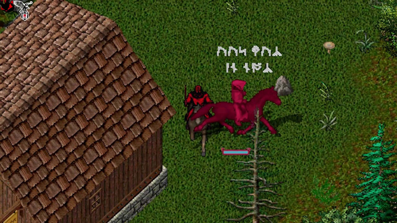 Ultima Online - The Rose Won`s // Besiktas Rose Won /1903/