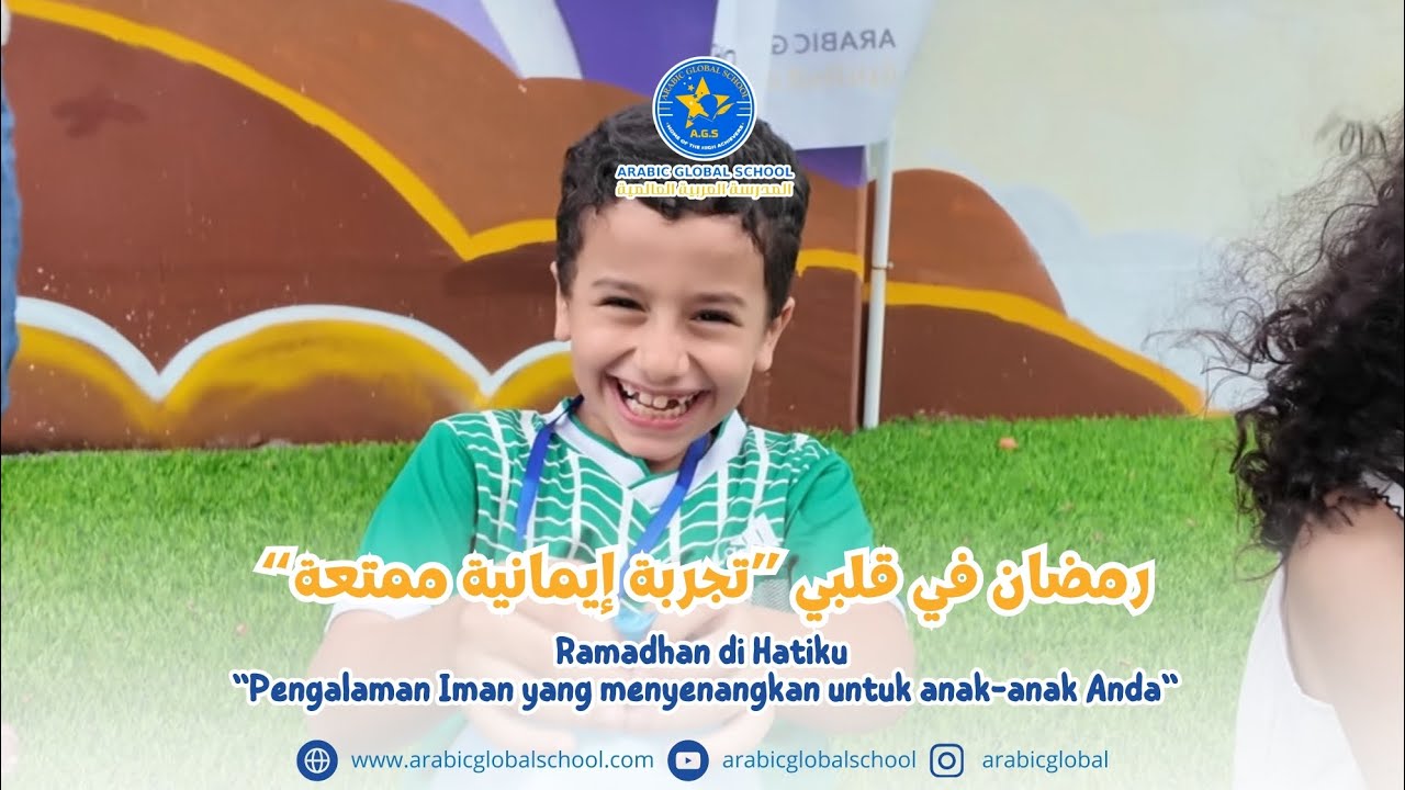 ✨🌙 رمضان في قلبي: تجربة إيمانية ممتعة لأطفال🌙✨