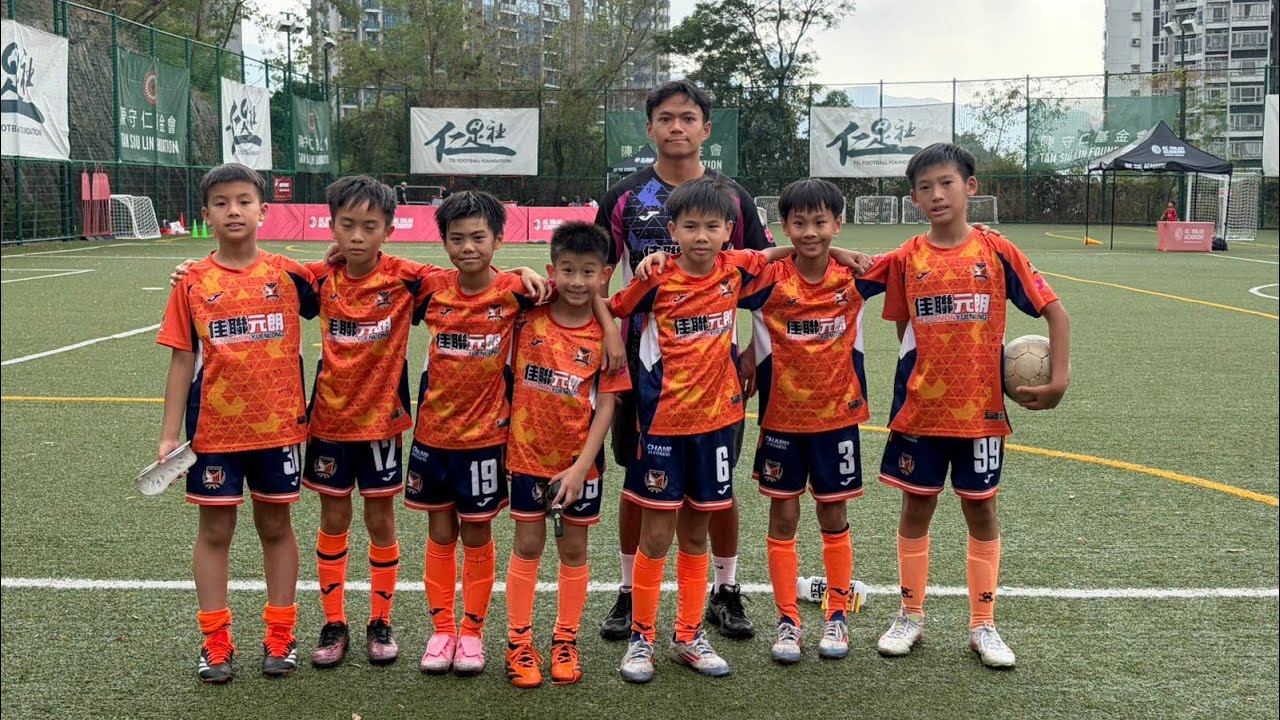 21122025 HK D-league U11 元朗 vs U10 AC 下半場 (2:11)