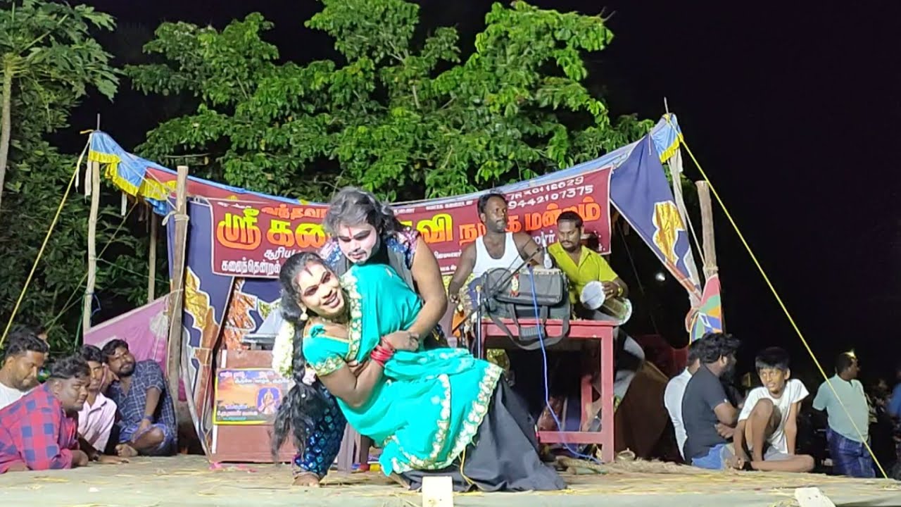 என் பெயர் ஒசாமா பில்டன் 1050 கரண்ட் பில் கட்ட அமெரிக்கா டோரா புரா மலையில் இருந்து வந்து இருக்கிறேன்