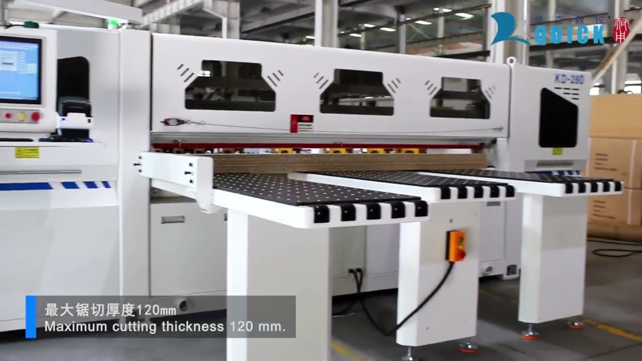 Computer panel saw KD-280