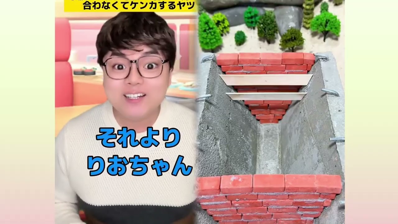 POV 最高の作品 (@tomo_su1) 🥉ASMR リラックスストーリーコレクション | TikTok の POV コレクション