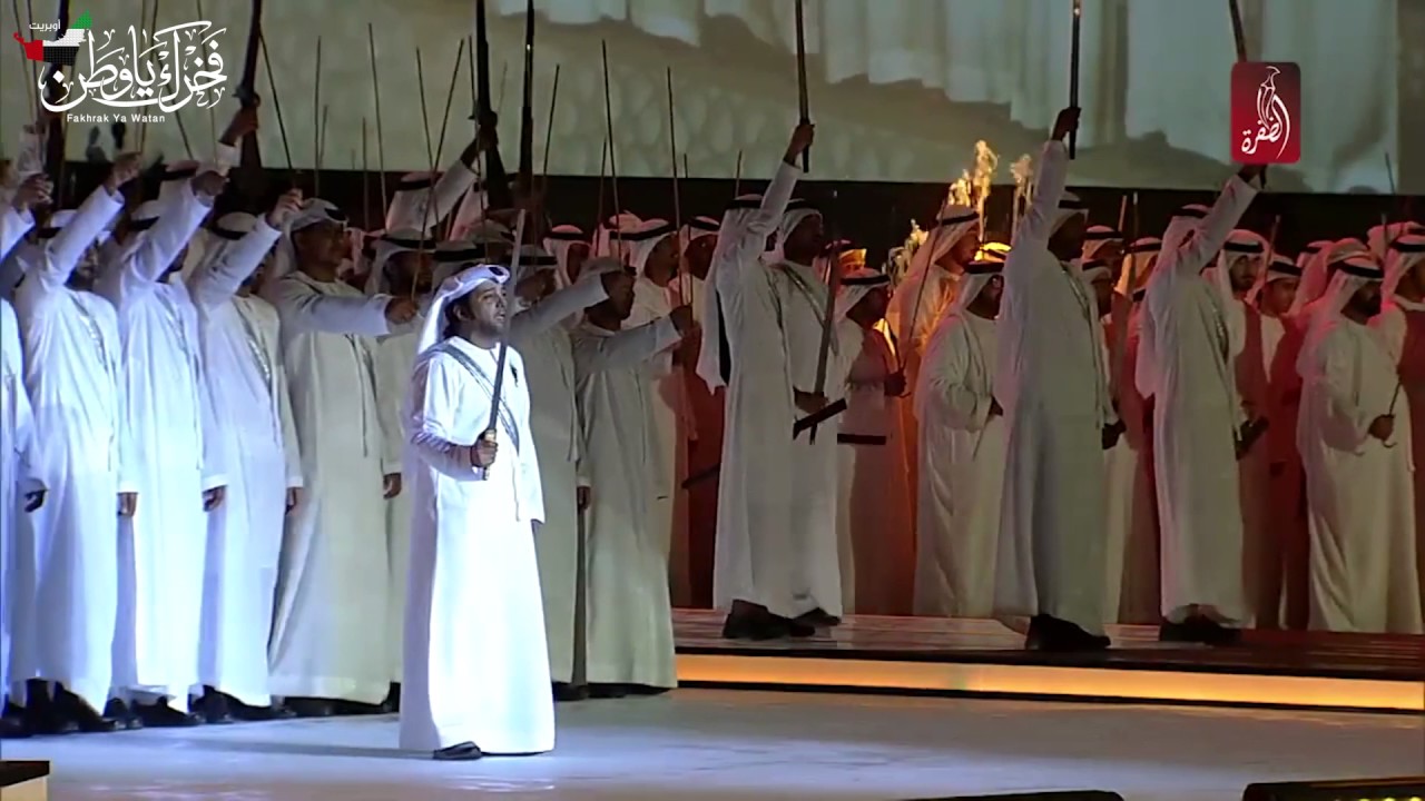 أروع عازي للفنان عيضه المنهالي (النسخة الأصلية) | (أوبريت فخرك يا وطن) | اليوم الوطني الـ45