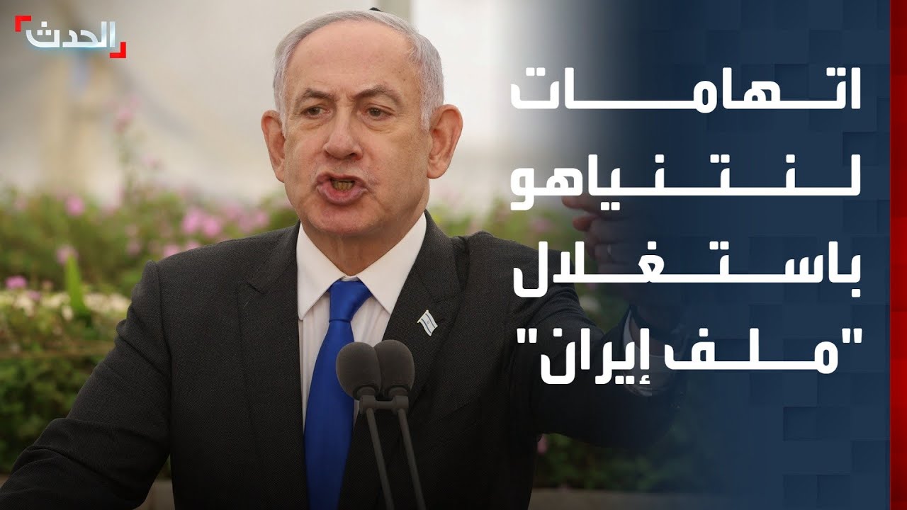 مراسل 