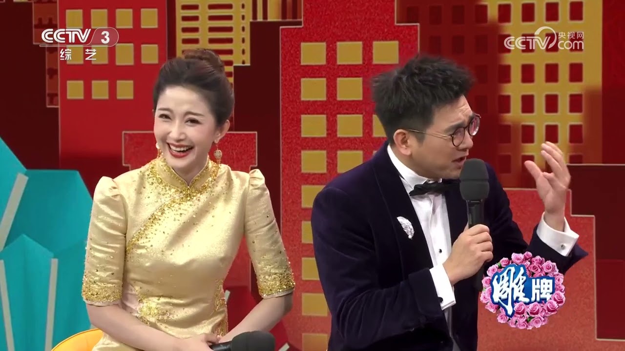 [2025春晚等着你]《射雕英雄传：侠之大者》剧组亮相 武侠题材首登春节档 | CCTV春晚