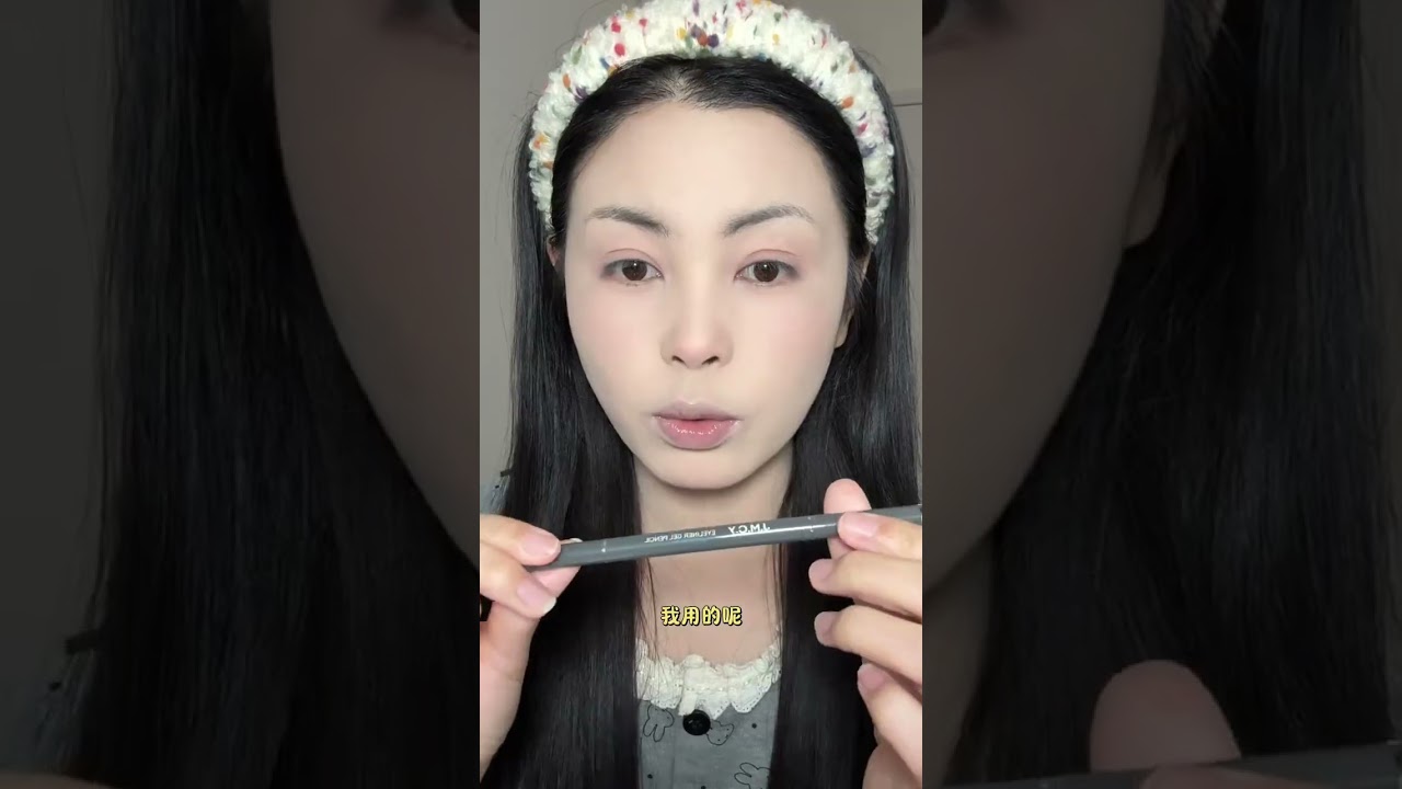 Spring Festival makeup Rush For the party photo shoot this pure desire wildcat makeup