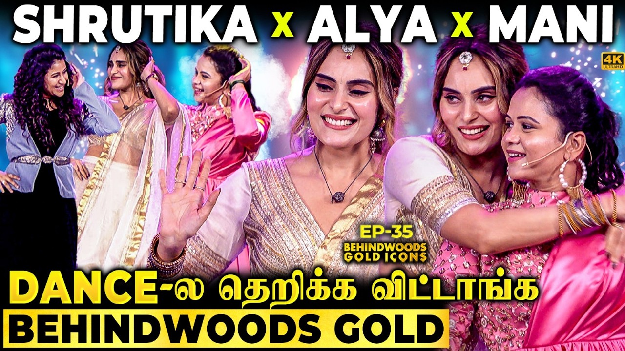 தாத்தா பாட்டி-ன் Love-க்கு No Words🥹Shrutika in Happy Tears😭கலங்க வைக்கும் Heartfelt Surprise!😱