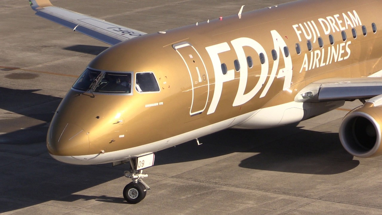 16/02/11 県営名古屋空港 フジドリームエアラインズ FDA ERJ-175 (JA09FJ) Arrival & Departure at Nagoya Airport, RJNA