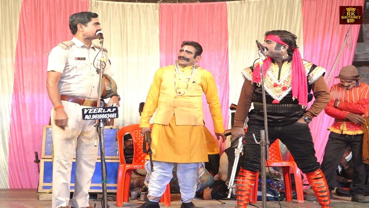 (भाग 11) इंसाफ की आवाज वतन के रखवाले डाकूआजाद सिंह राजू टेलर की नौटंकी 