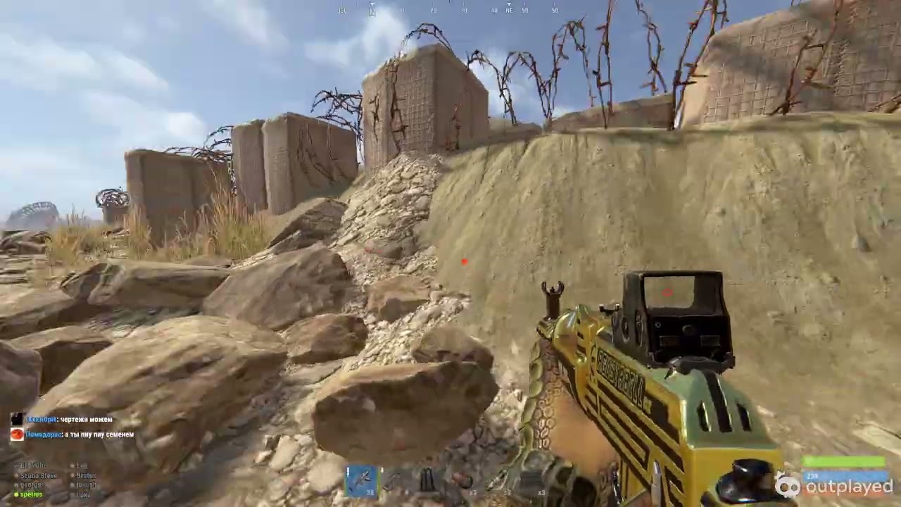 Rust too fast for yaa