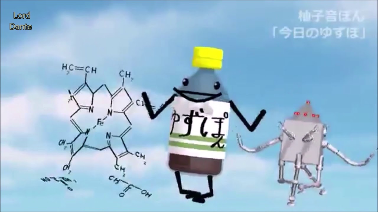 Weird UTAULOIDS That You've NEVER Heard Before (PART 1)