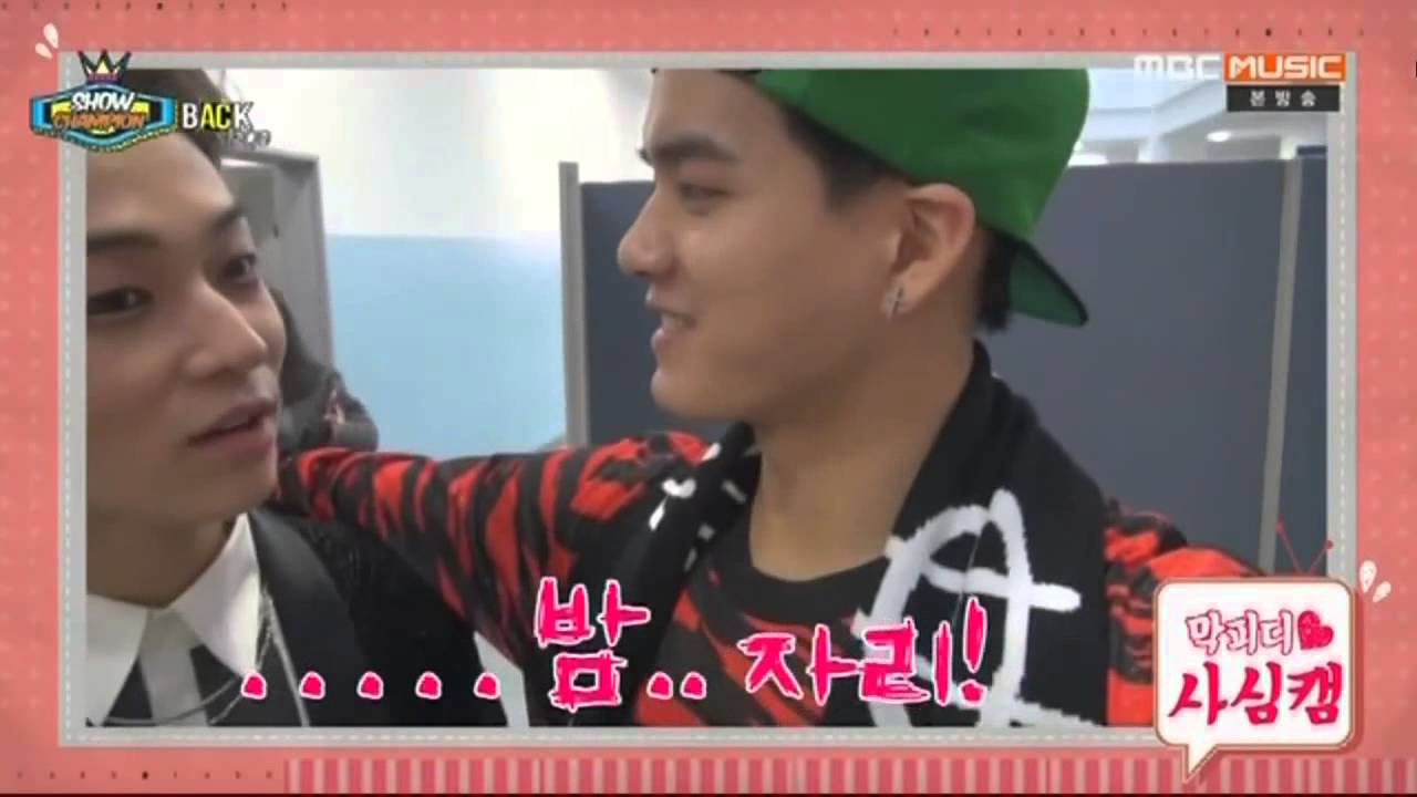 141025 쇼챔 백스테이지 엘조cut