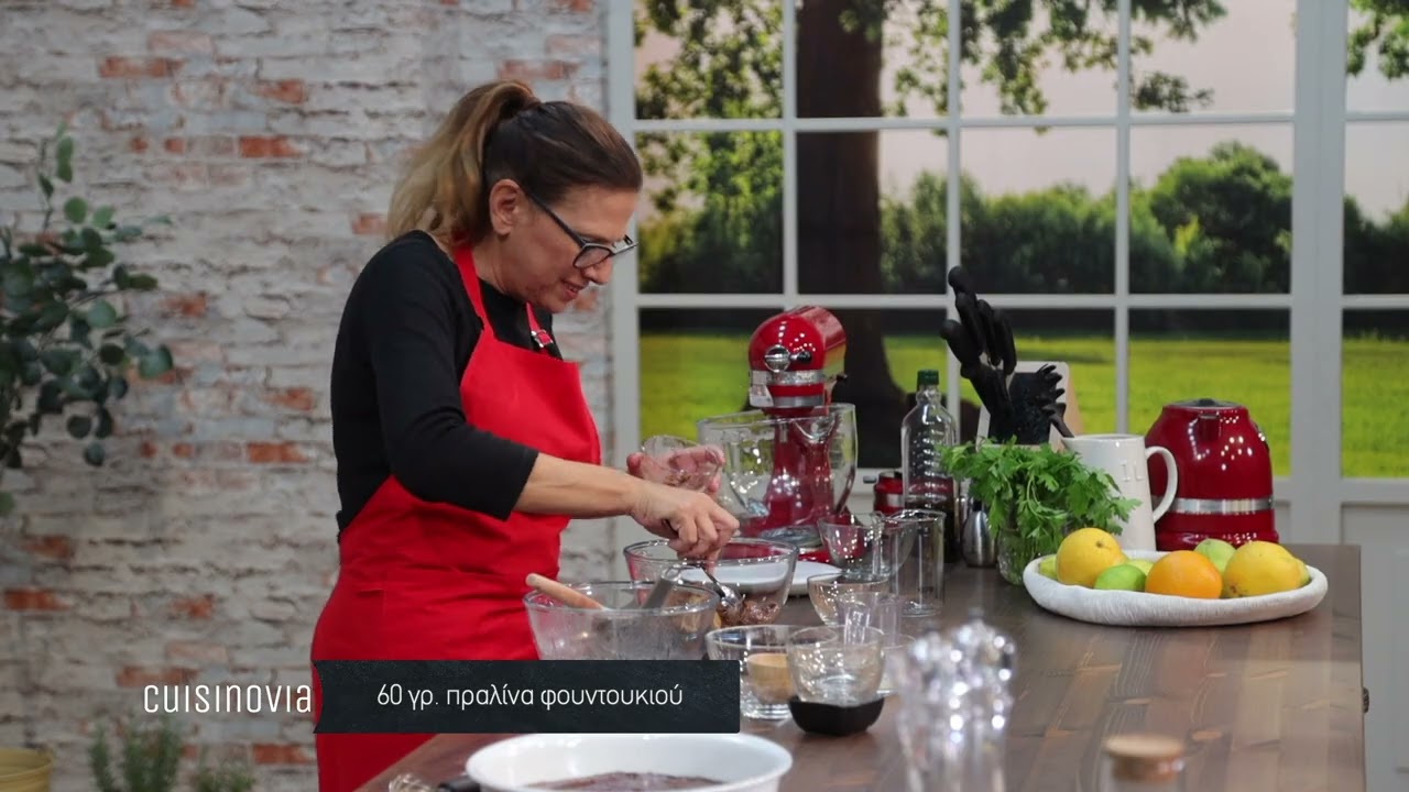 CUISINOVIA - Επεισόδιο 25, SEASON 1: Υγρό Κέικ Σοκολάτας & Γλυκοπικάντικος Σολομός με Κινόα