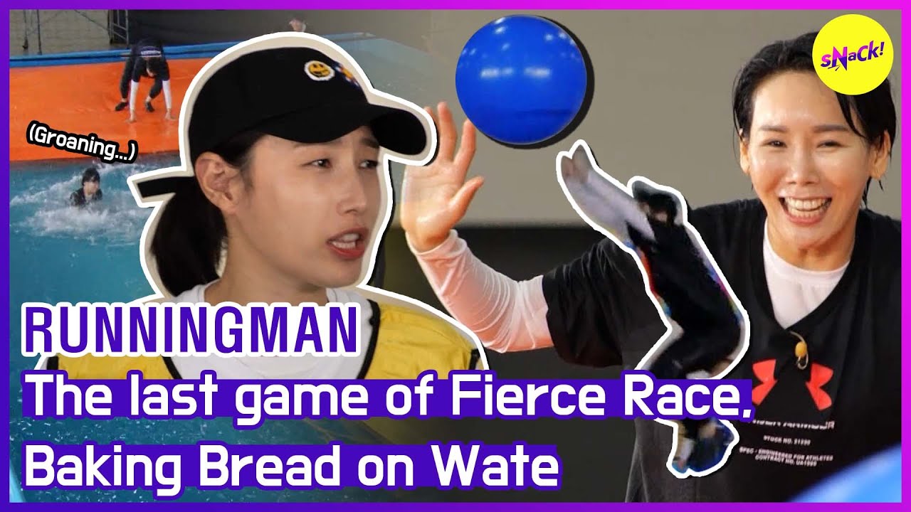 [HOT CLIPS] [RUNNINGMAN] Последний выпуск женской волейбольной команды (ENG SUB)