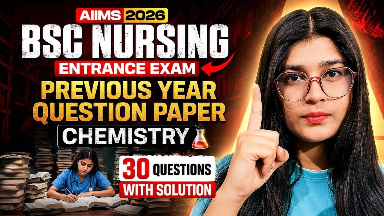 AIIMS BSC NURSING ENTRANCE EXAM PREVIOUS YEAR QUESTION PAPER | CHEMISTRY 2024 Paper Solution 🔥