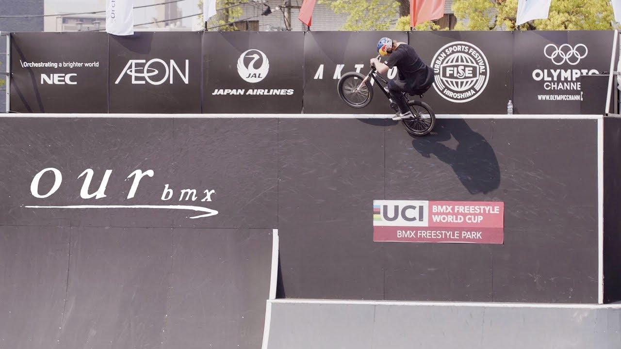 FULL HIGHLIGHTS - PARK QUALIFYING - FISE JAPAN 2019