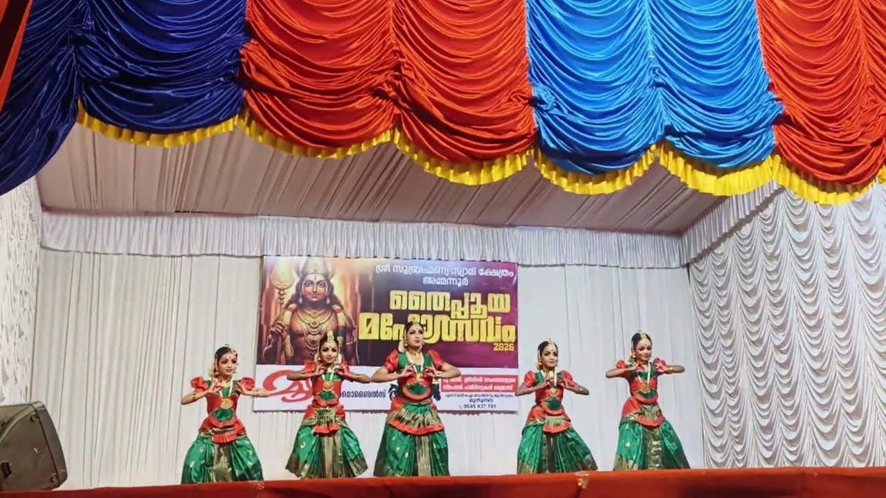 Ganesasthuthi | Lakshya School of Dance |  Classical Dance | Kids | Rangapooja