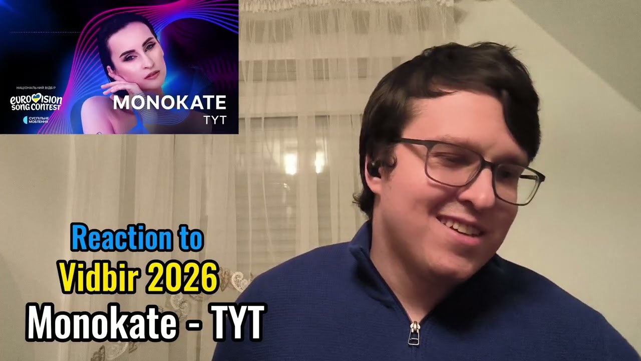 Vidbir 2026 Reaction: Monokate - TYT