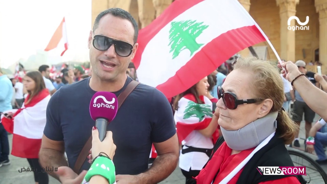 أيمن قيسوني: والدتي لبنانية ونزلت إلى الشارع للمطالبة بالجنسية ولدعم صرخة الناس!