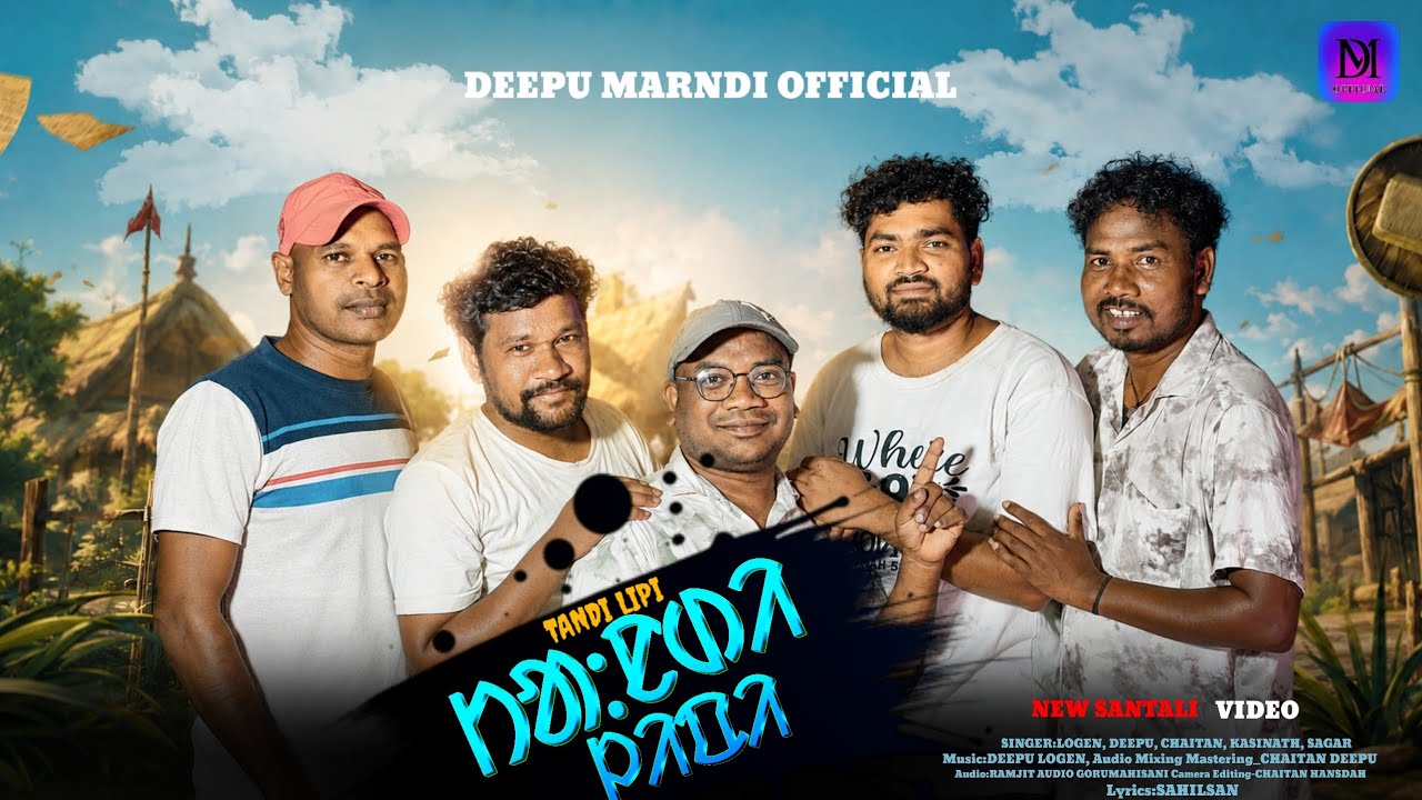 TANDI LIPI || NEW SANTALI SONG 2026|| STUDIO VERSION VIDEO || LOGEN, DEEPU, CHAITAN, KASINATH,SAGAR 