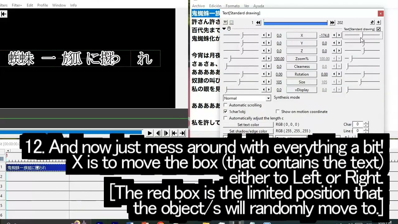 ASS tutorial for AviUtl users for MASA WORKS DESIGN iconic letter shaking