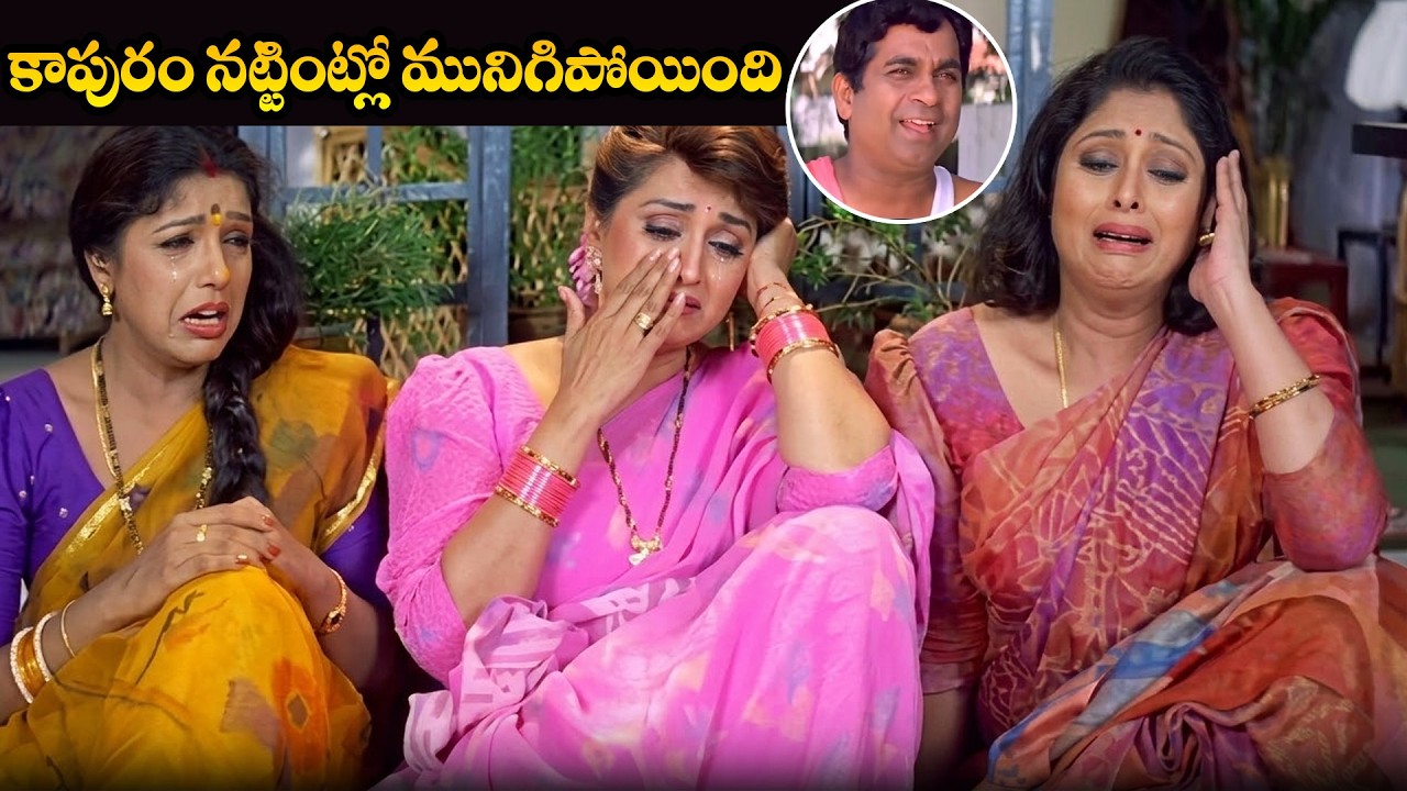 Jayapradha, Jayasudha And Brahmanandam Back To Back Comedy Scenes | iD Stars