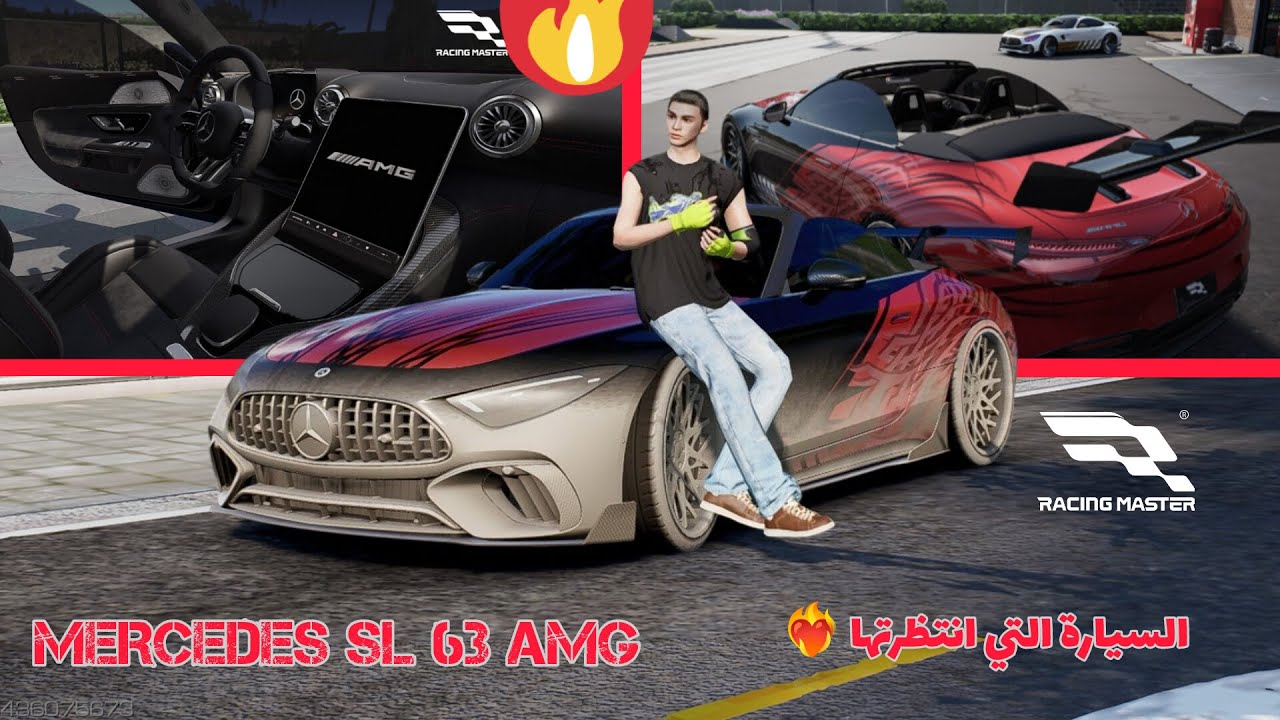 RACING MASTER  /  MERCEDES SL 63 AMG  السيارة التي اتظرتها @V6CHANNELPROYOUTUBE