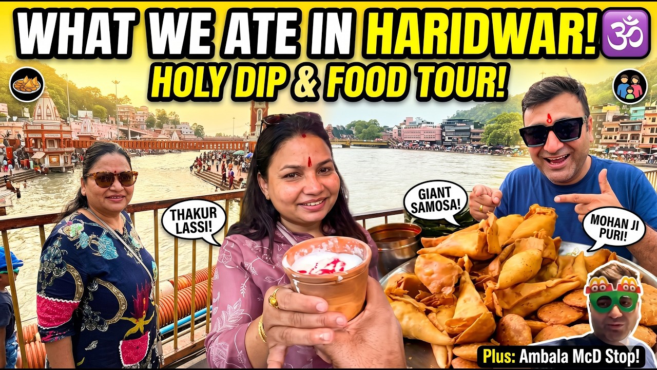 Haridwar Vlog | Jai Ganga Maiyya | #haridwar #harkipauri #viralvideo
