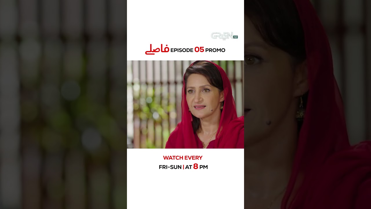 Faaslay Episode 05 Promo Tonight at 8:00 PM #aliansari #sabooraly #faaslay #multiverseentertainment