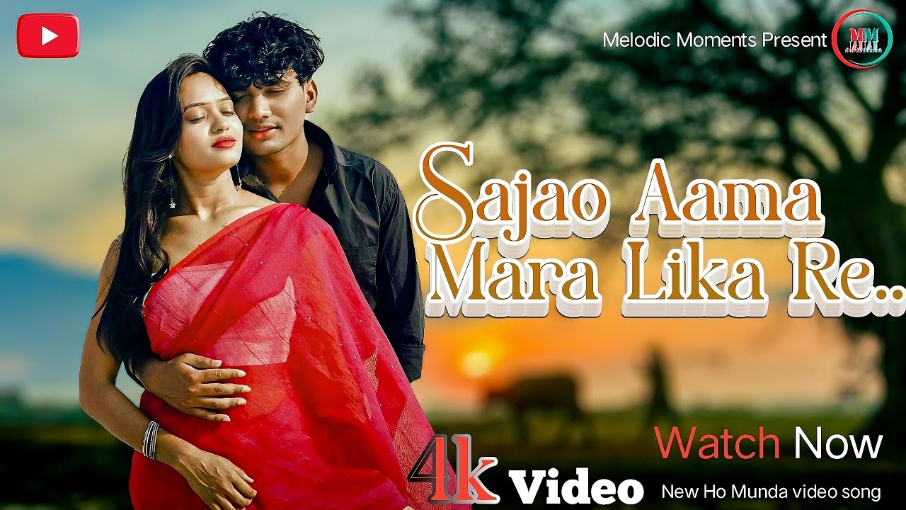 Sajao Aama Mara Lika Re !! New Ho Munda video song 2026 !! #melodicmoments 