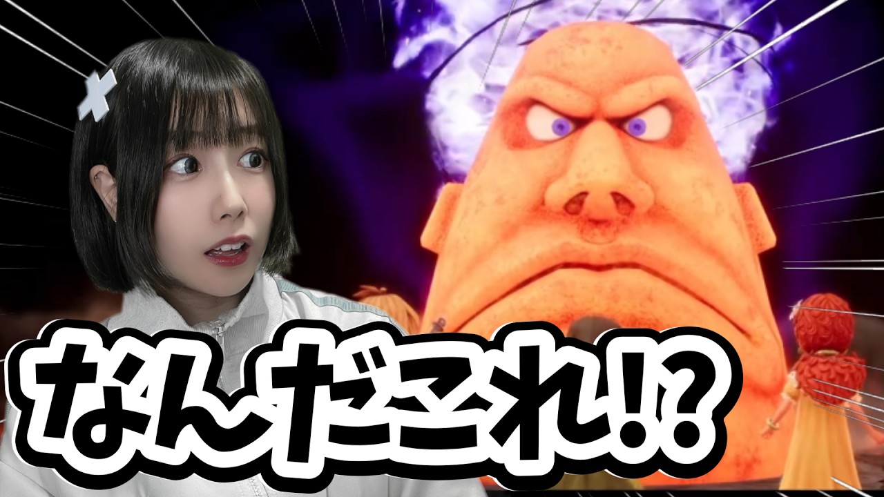 【DQ7】#3 炎の村エンゴウで謎の巨顔出現！なんだこいつは！！※ネタバレ注意【ドラゴンクエストⅦ リイマジンド】