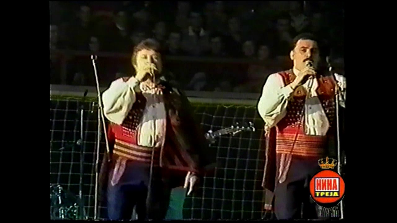 Jandrino Jato - Knine grade - (Official video 2003)HD