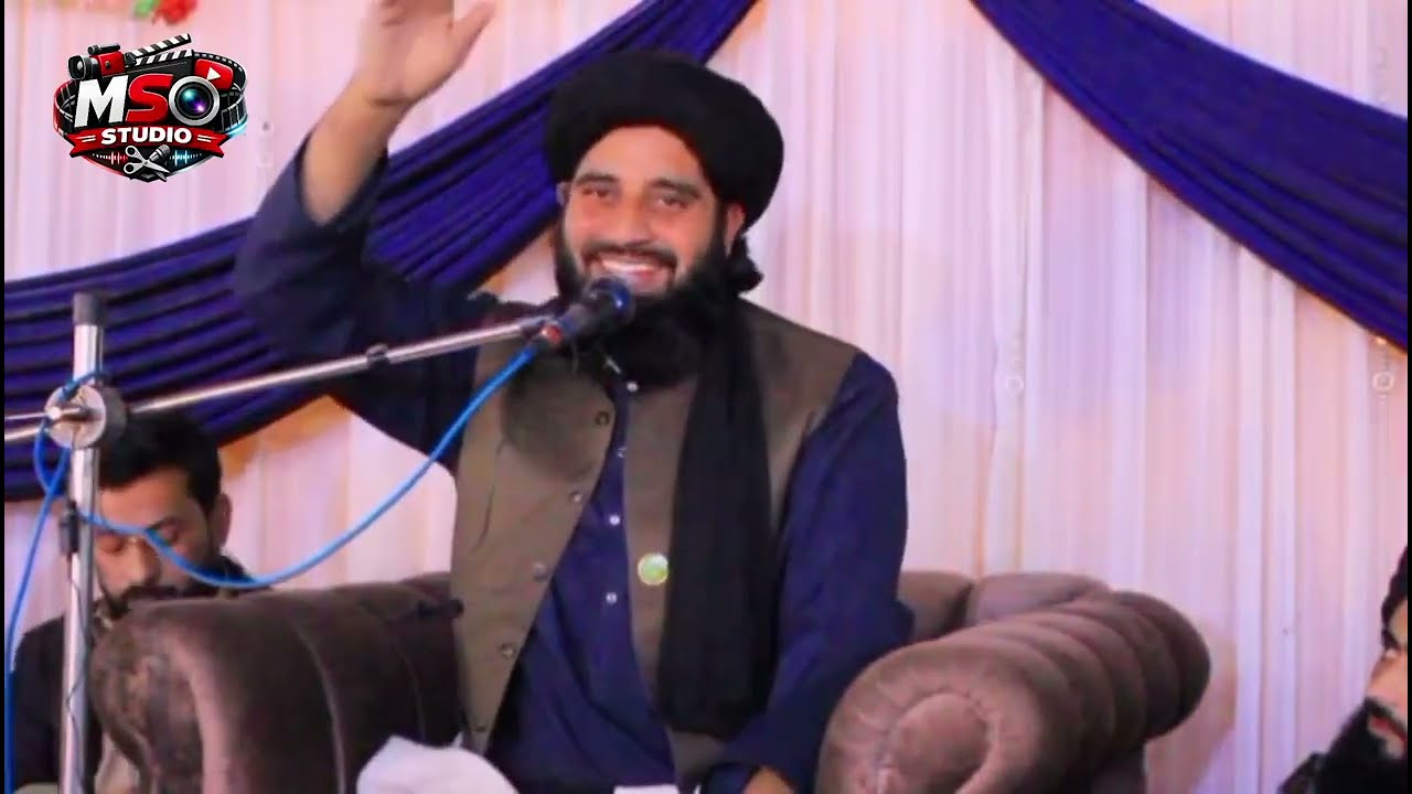 مرنے کے بعد 3 چیزوں کا اجر ملتا ہے مولانا محمد اکرم حقانی صاحب نیو بتانا ♥️♥️