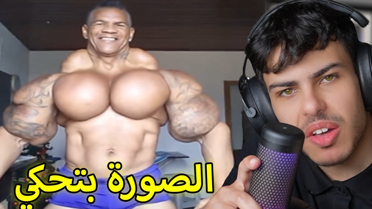 الصورة بتحكي