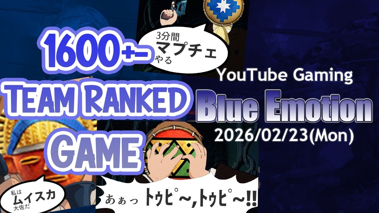[AoE2]南米新文明縛りで4vs4に出向くのは地雷ムーブ[Blue Emotion #26/02/23]