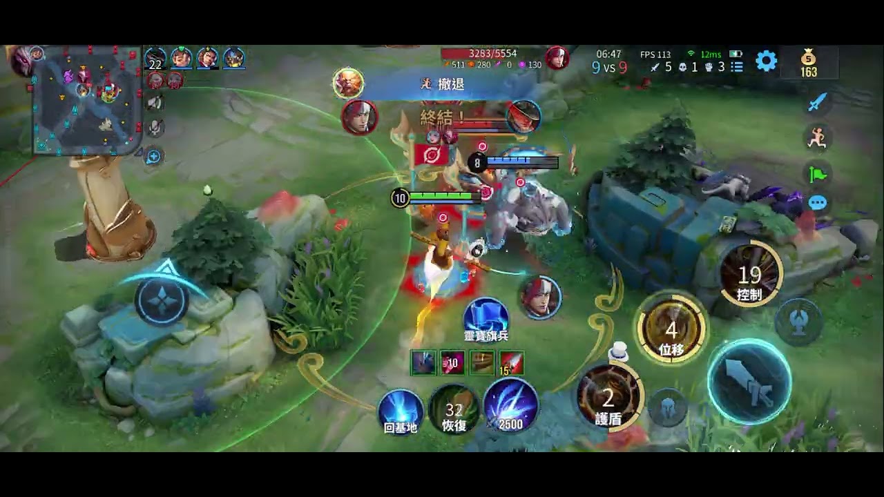 17/03/2026 Compreenda a arte do wukong, Entenda o Ritmo, Consciencia e Ideias todos os dias