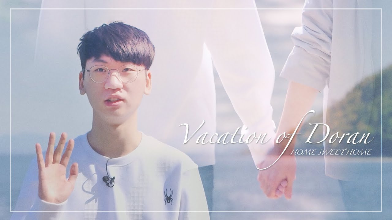 Vacation of Doran [KT 극장]